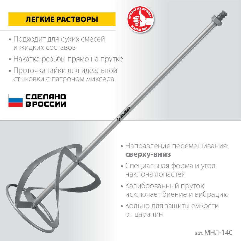 ME21710186