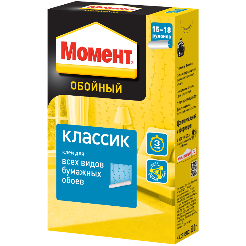me056697