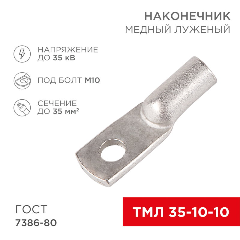 07-5320-5