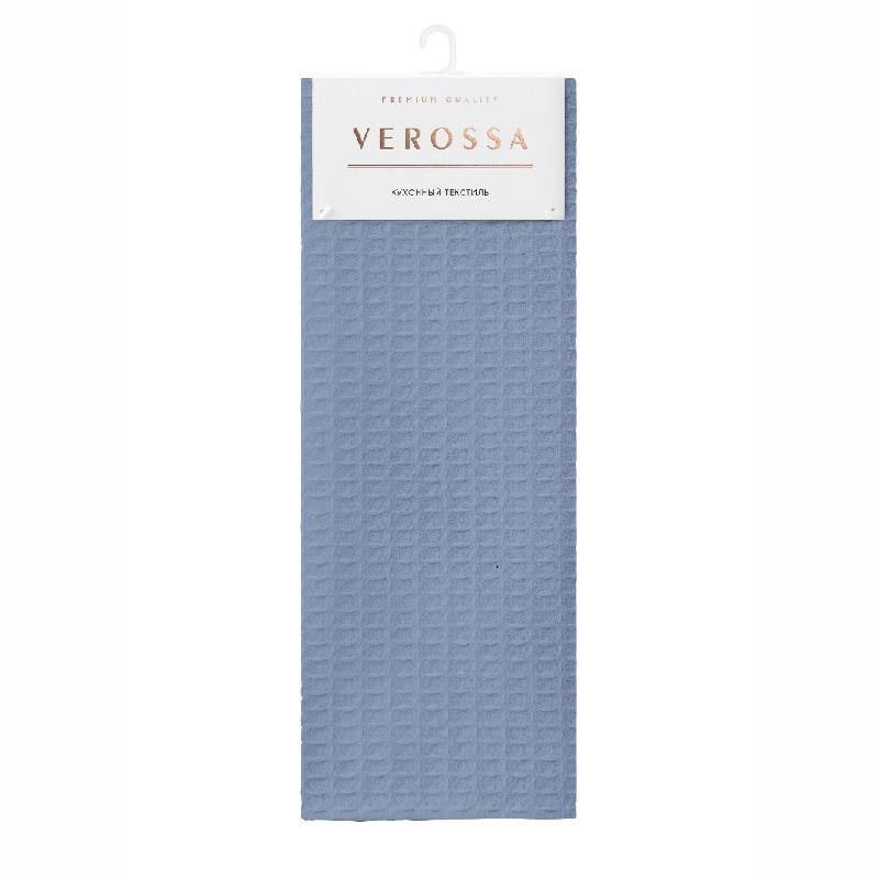 polotence-vr-vf-denim-1