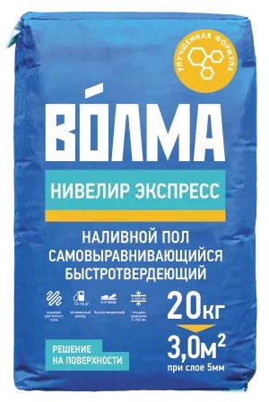 NE-novyy-meshok2