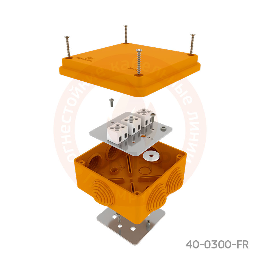 40 0450 fr 1.5 е15 е120. Коробка распределительная Промрукав 100х100х50. Огнестойкая распаячная коробка 100х100х50. Огнестойкая распределительная коробка 100х100х50. Огнестойкая распределительная коробка Промрукав.