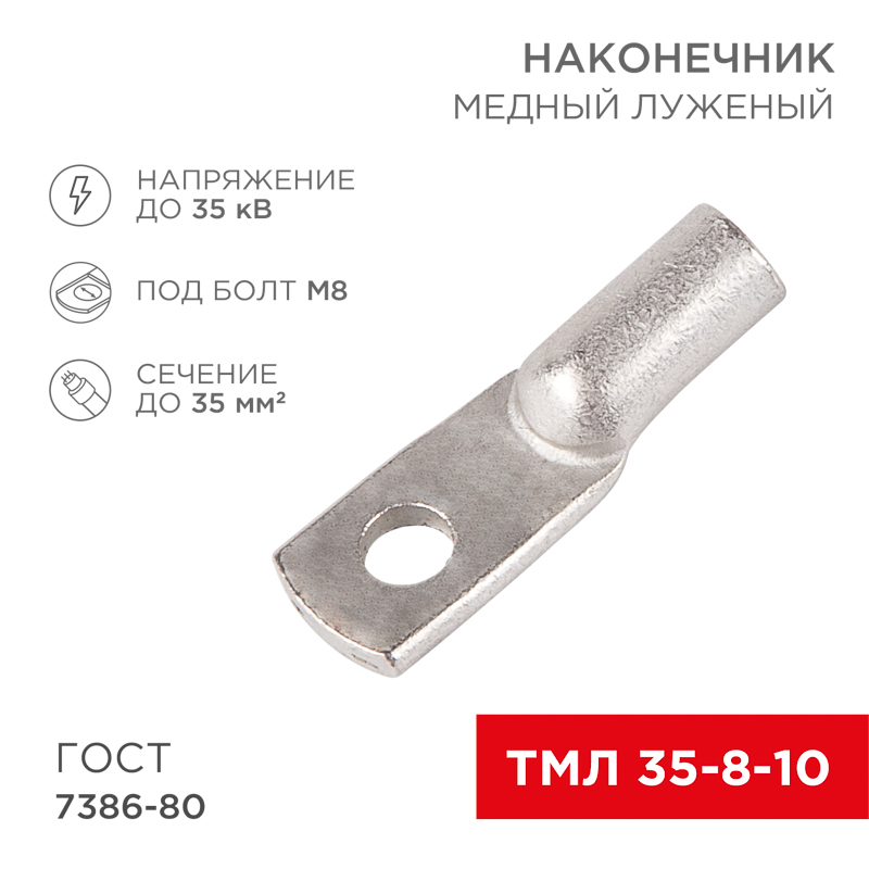07-5319-5