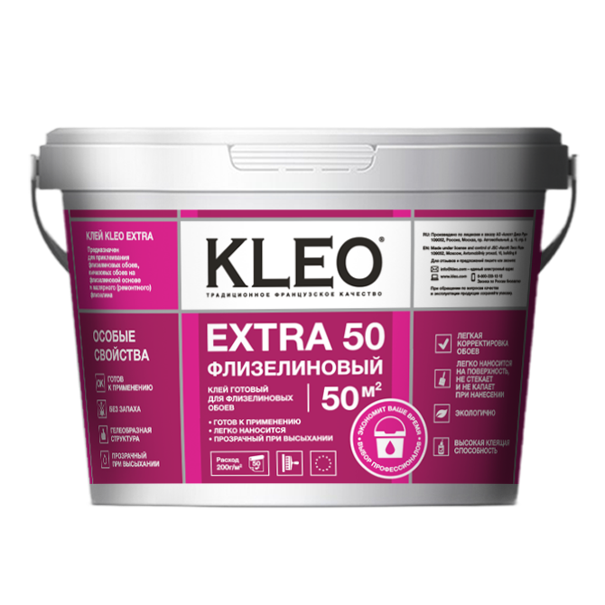 Обойный клей для обоев kleo. Клей Kleo Extra 35 для флизелиновых обоев. Клей Kleo для флизелиновых обоев. Kleo Флизелиновый клей. Клей обойный Kleo Extra для флизелиновых обоев.