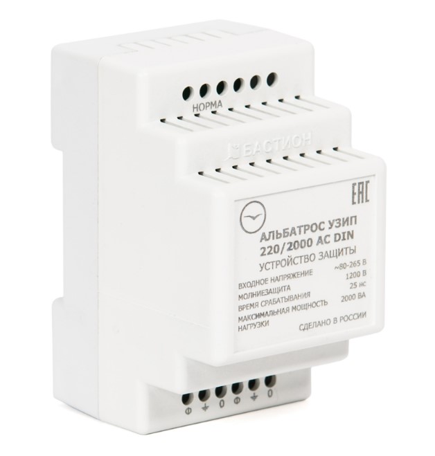 uzip 220 2000