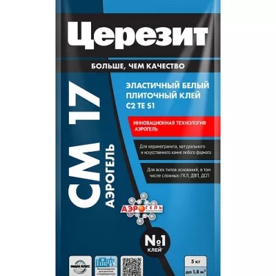 cm-17-aerogel-5kg+