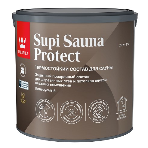 supi 2,7