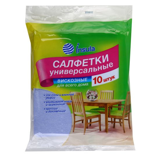 Kh08222x550y550