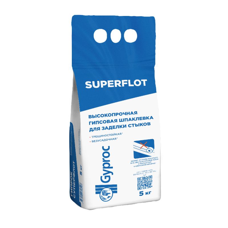 Superflot