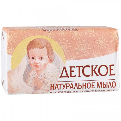 3321866H-500x500