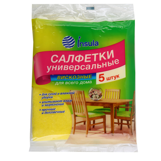 Kh08232x550y550