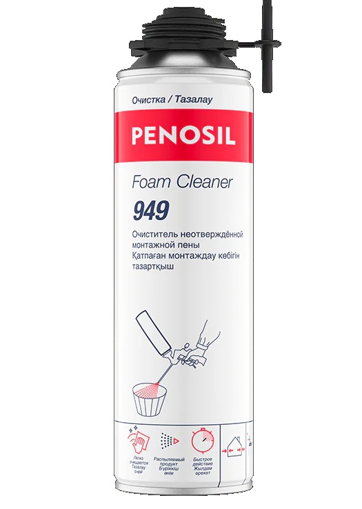EPU40Gr