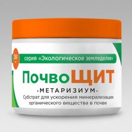substrat_metarizium_pochvoshchit_0_25l_procvetok_51113