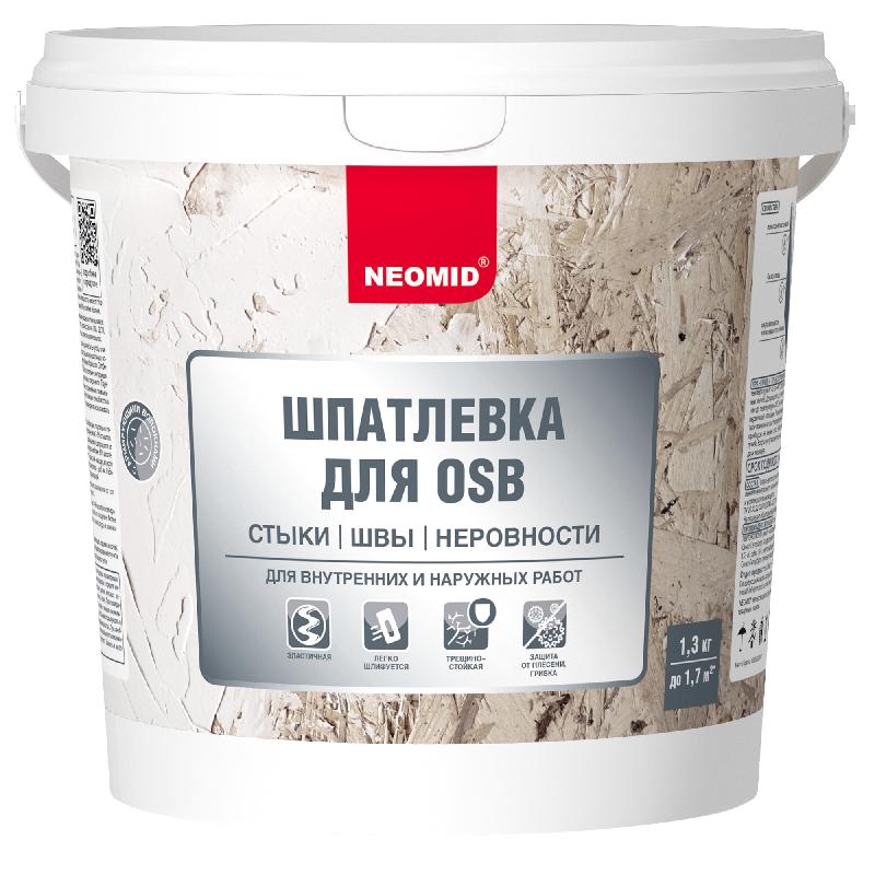 1Shpatlevka dlya plit OSB Neomid ( 1,3 kg)