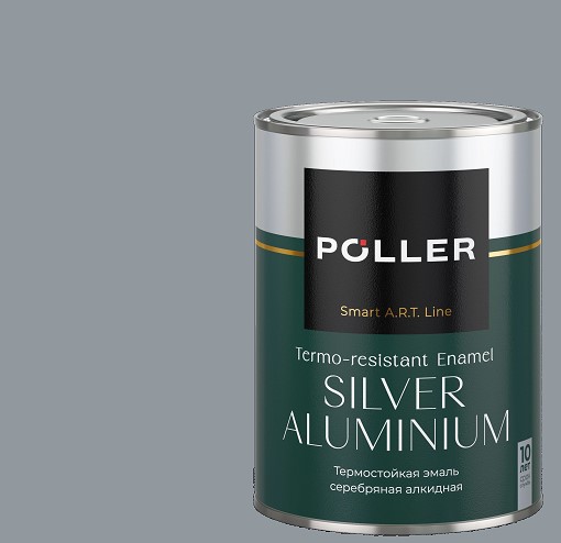 poler serebristyy