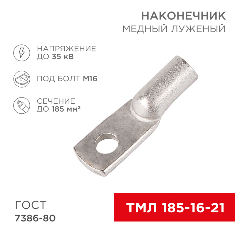 075339