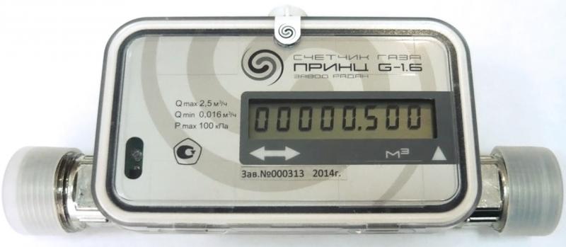 54223725