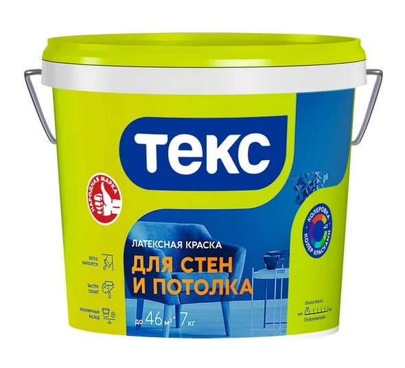 Vlagostoykaya 7