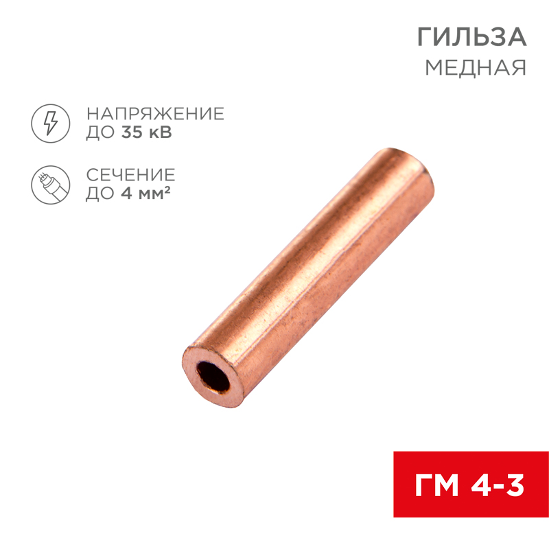 07-5352-3