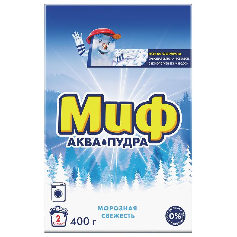 stiralnyy_poroshok_avtomat_mif_3_v_1_moroznaya_svezhest_400g_5413149109810