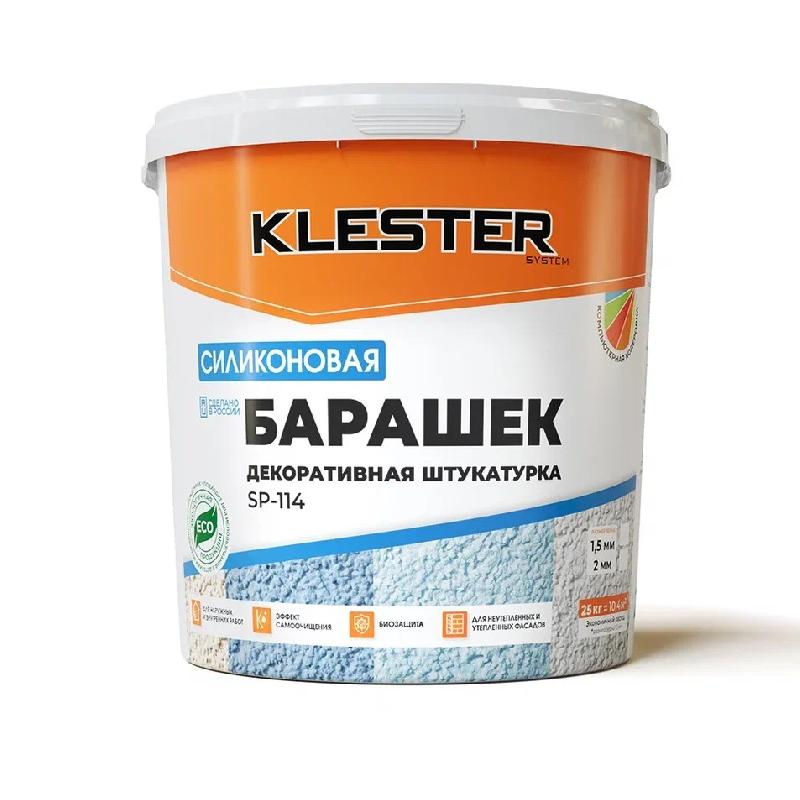 Silikonovaya shtukat barashek SP-114 kopiya