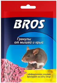 images (5)