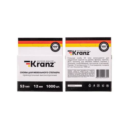 kranz--62480329358