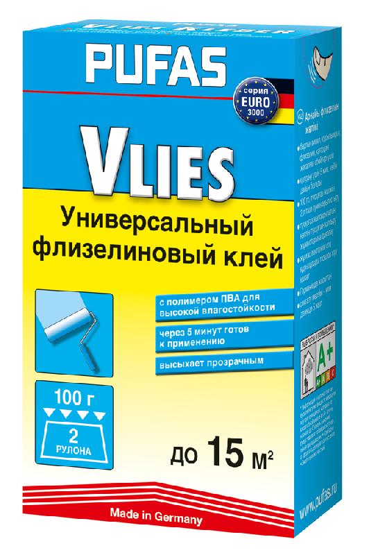 me2140139