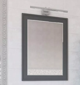 Modena seroe