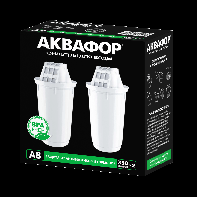 ME21703691