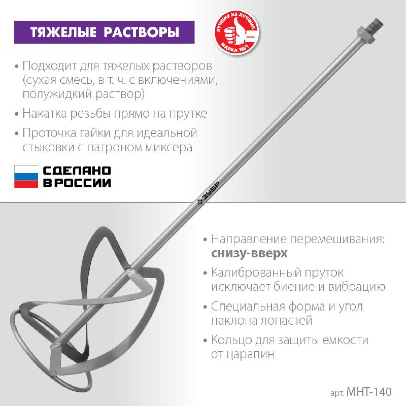 ME21710188