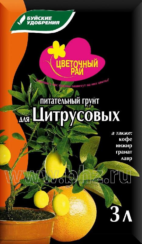 f91b630b4fe470352afe5599984d882c