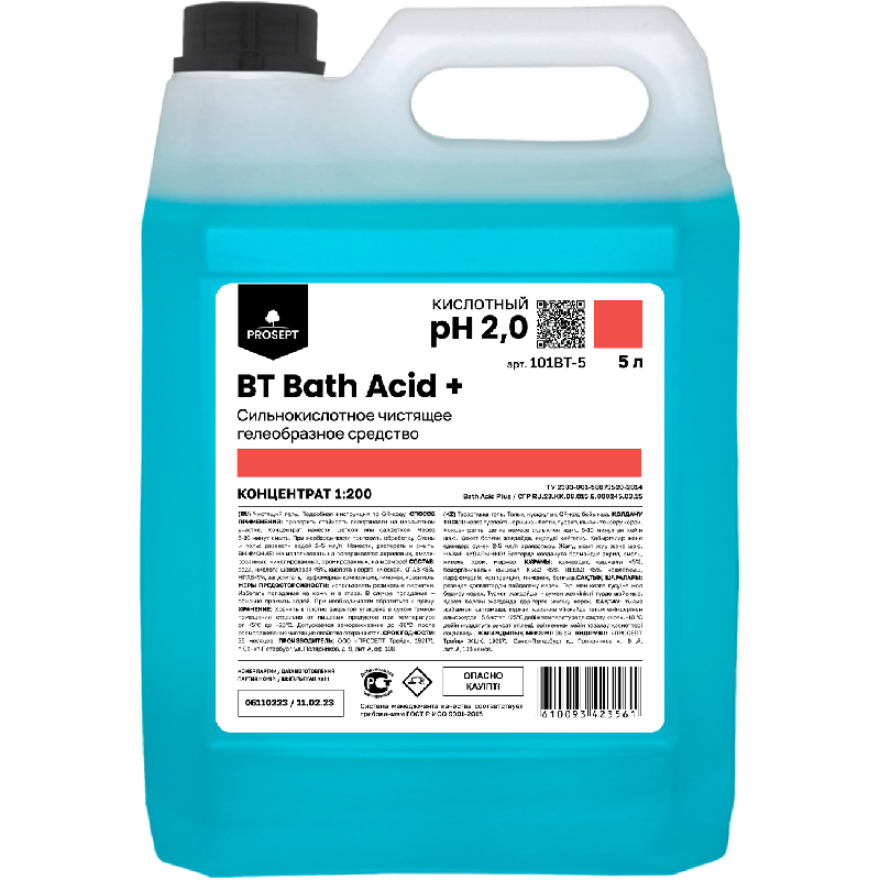 BT Bath Acid +_5L_1300kh1300