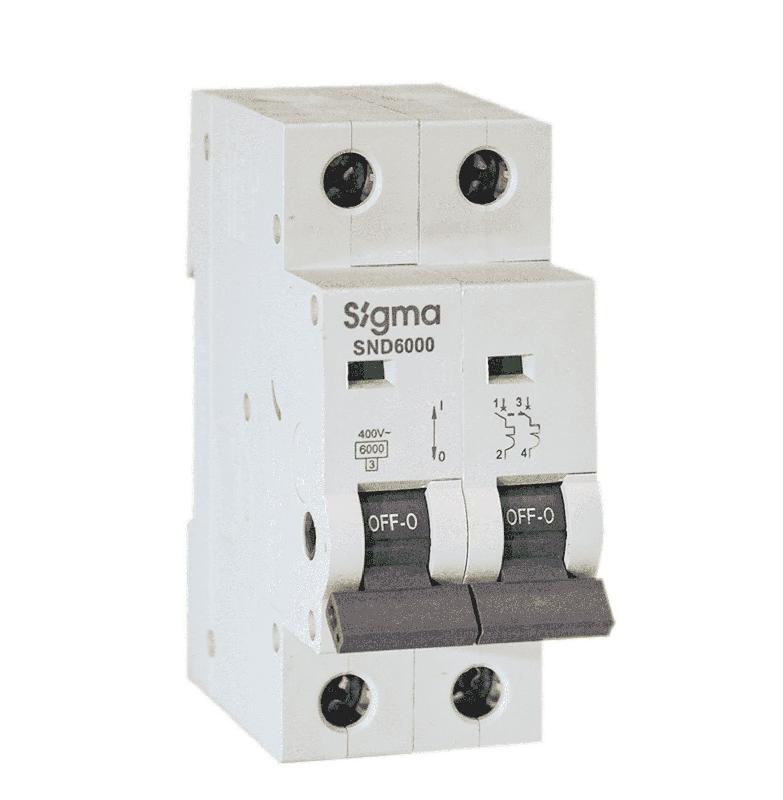 avtomat sigma 2p