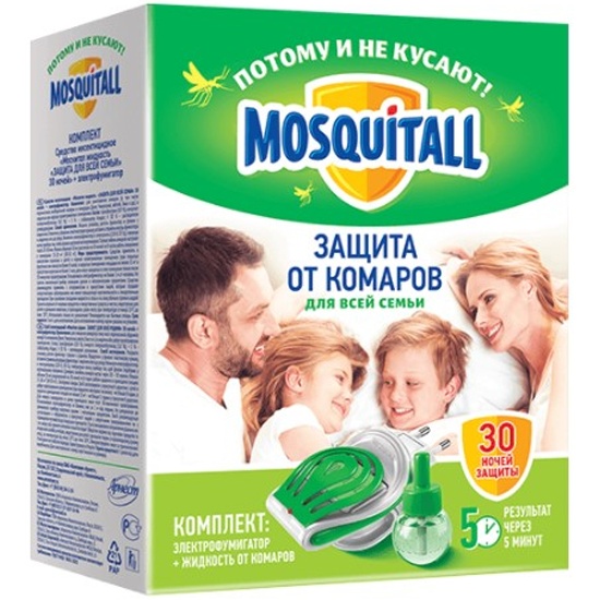 komplekt_mosquitall_zashchita_dlya_vsey_semi_ot_komarov_elektrofumigator_zhidkost_30_nochey_30_ml__1726615_1
