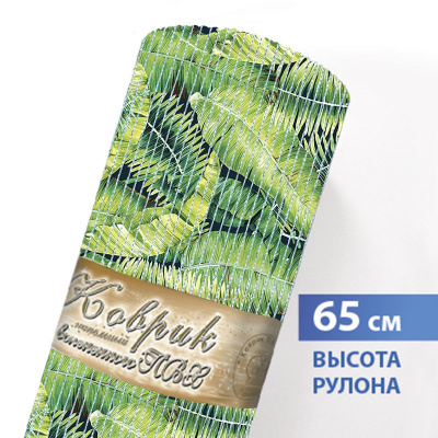 fotopechat-0-65h15-m0_1584527458