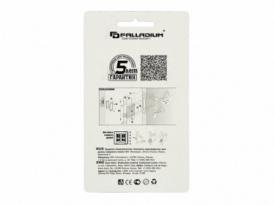 zamok_mezhkomnatnyy_palladium_470_cp_tyl