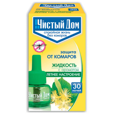 chistyjdomotkomarov30nochejsaromatomletneenastroenie-750x750