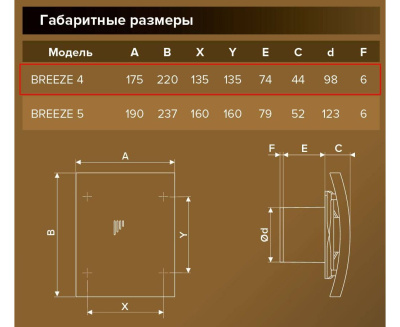 me2105296-1