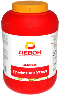 me2029905