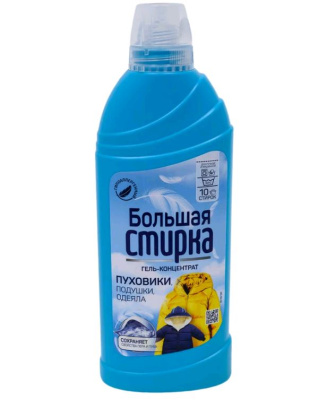 Snimok