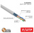 kabel vitaya 12 01-0141-R 1 kabel vitaya 12 01-0141-R 1