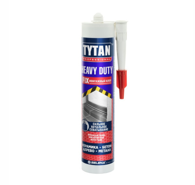 2059618
