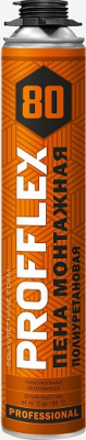 PROFFLEX 80 (leto)-2