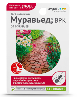 me2105500-1