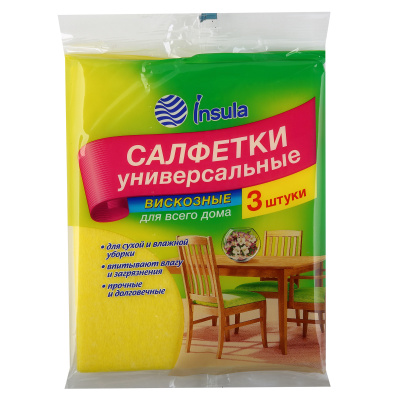 Kh08244x1200y1200