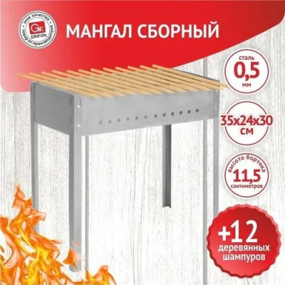 bros_lipkaya_poloska_ot_mukh_fruktovykh_moshek_na_okno_i_gorshok_bez_zapakha_4sht