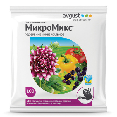 me2090573-1