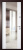 DM_5-antik-med_zerkalo-_vnutr._ DM_5-antik-med_zerkalo-_vnutr._