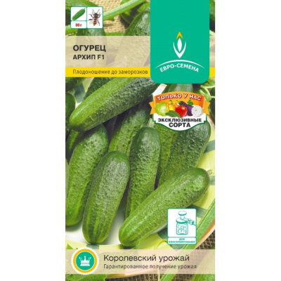 arhip-f1-150-550x550